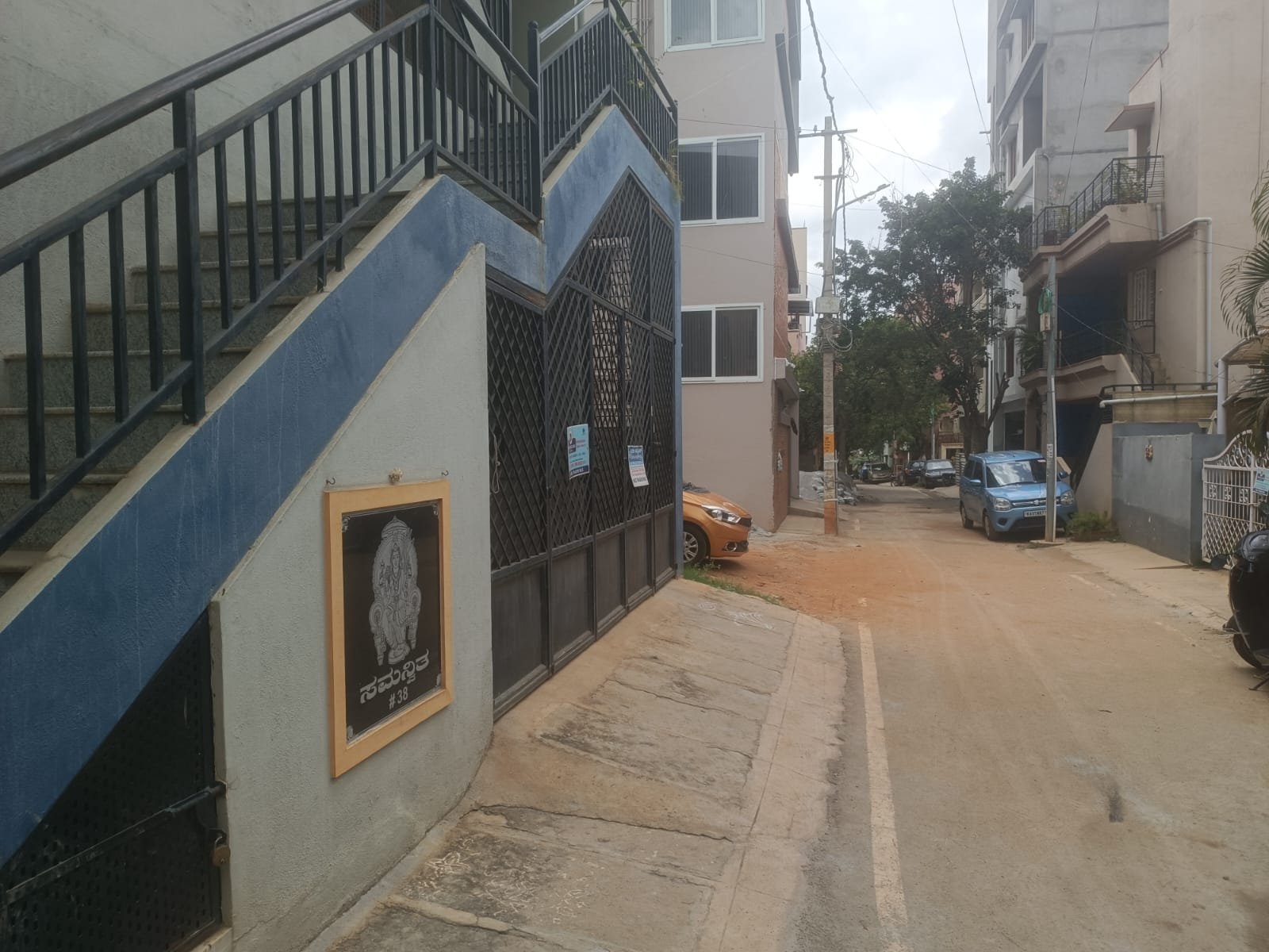plot @ JP Nagar