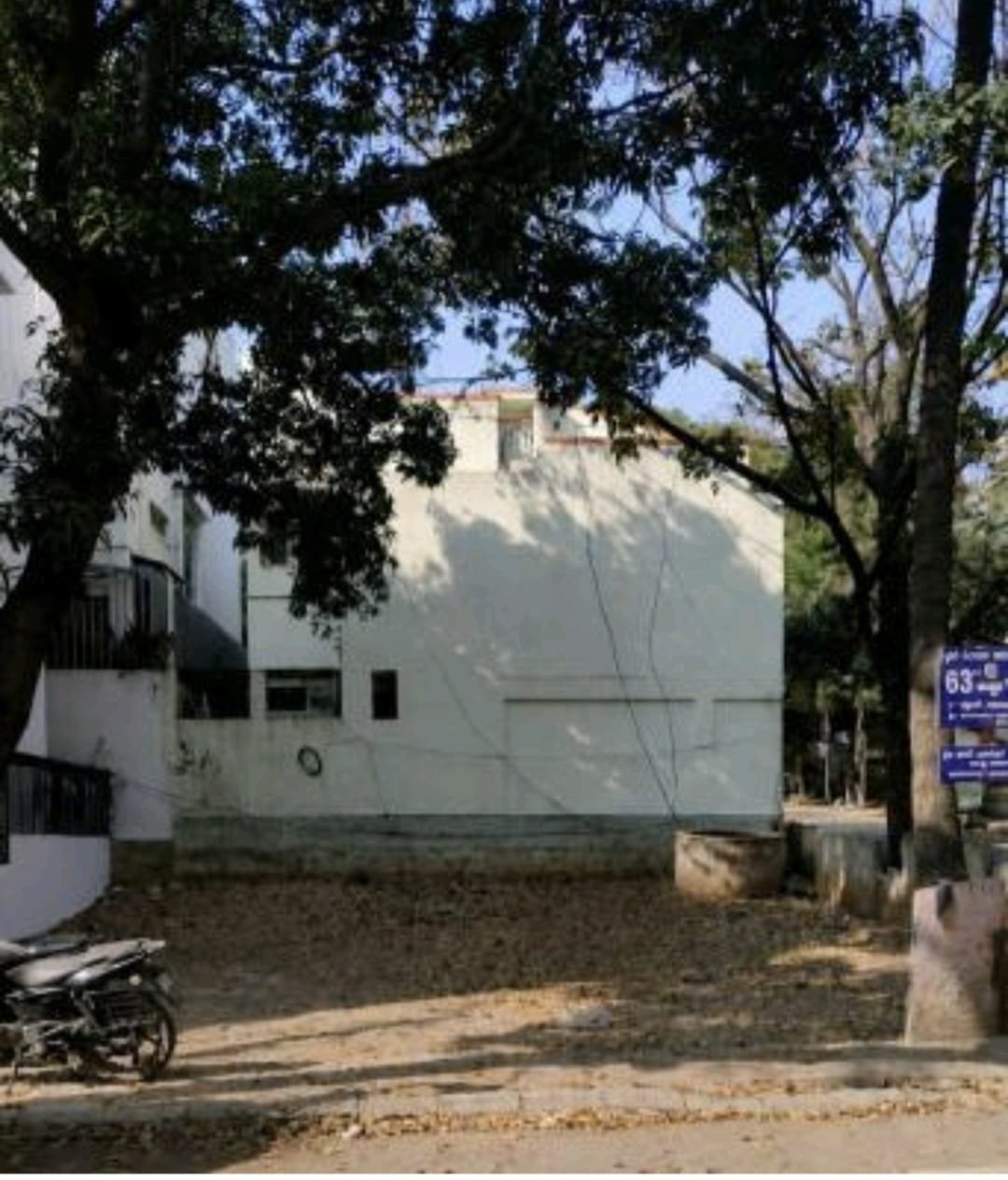 RAJAJINAGAR.